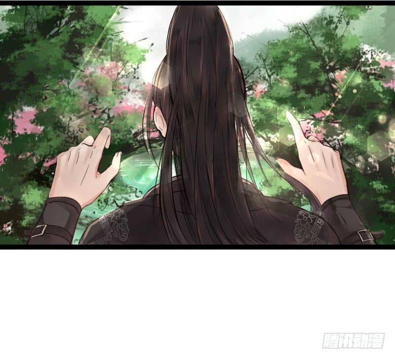 我相信你4
