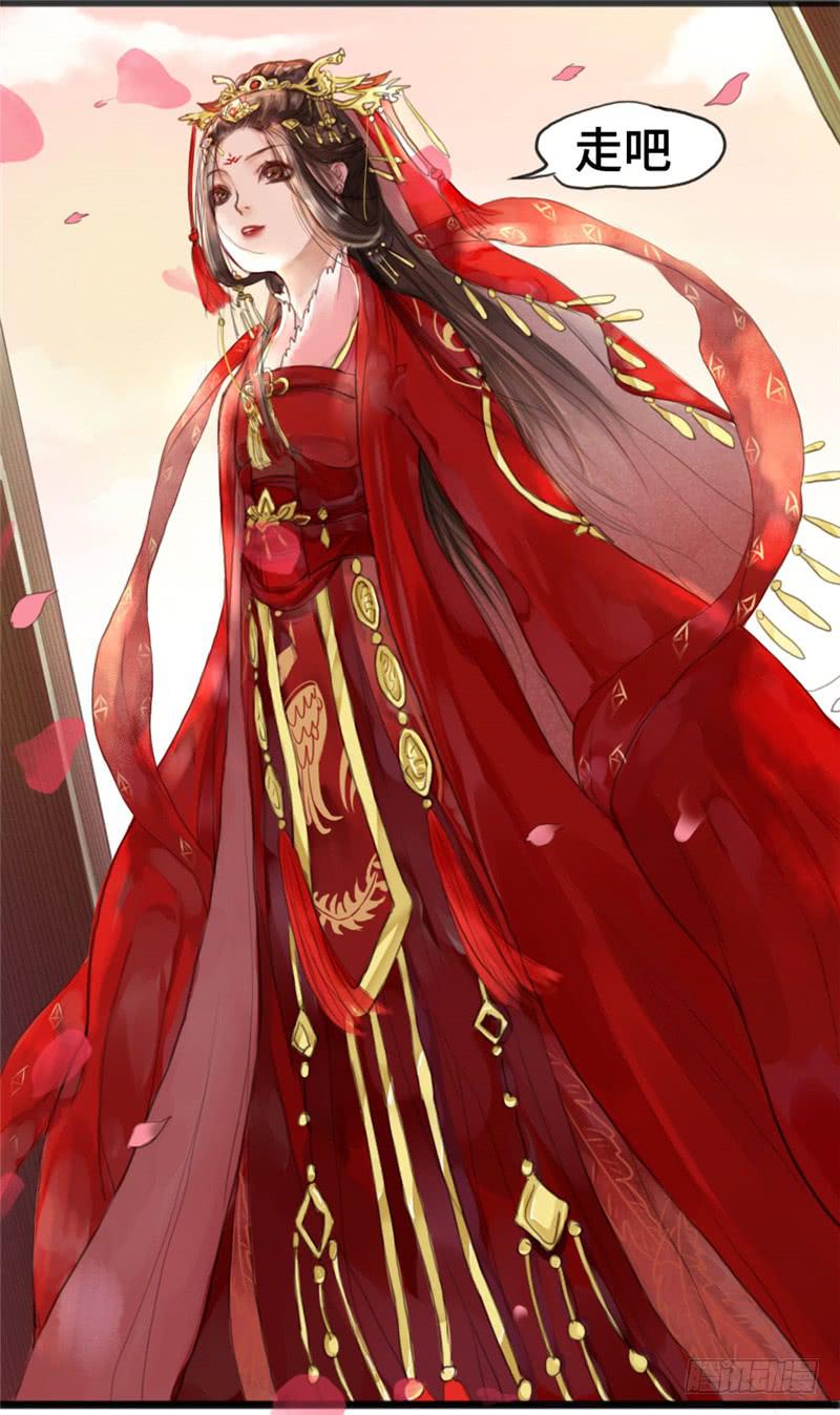 十里红妆（上）5