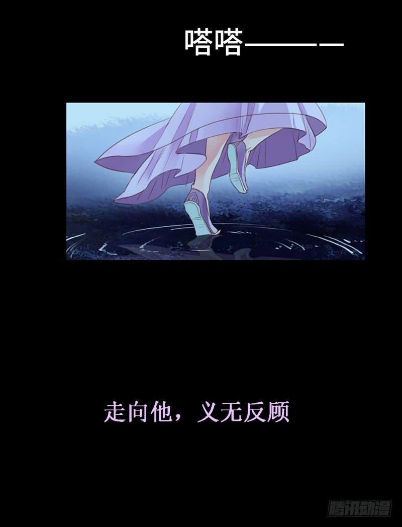 前路12