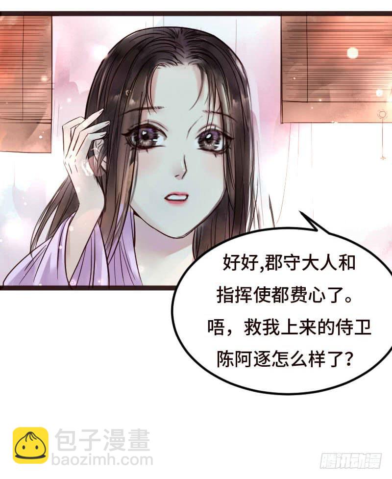 敌暗我明42