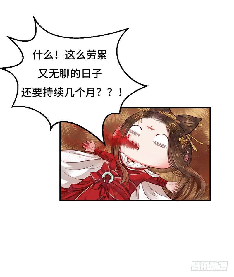 不测风云8