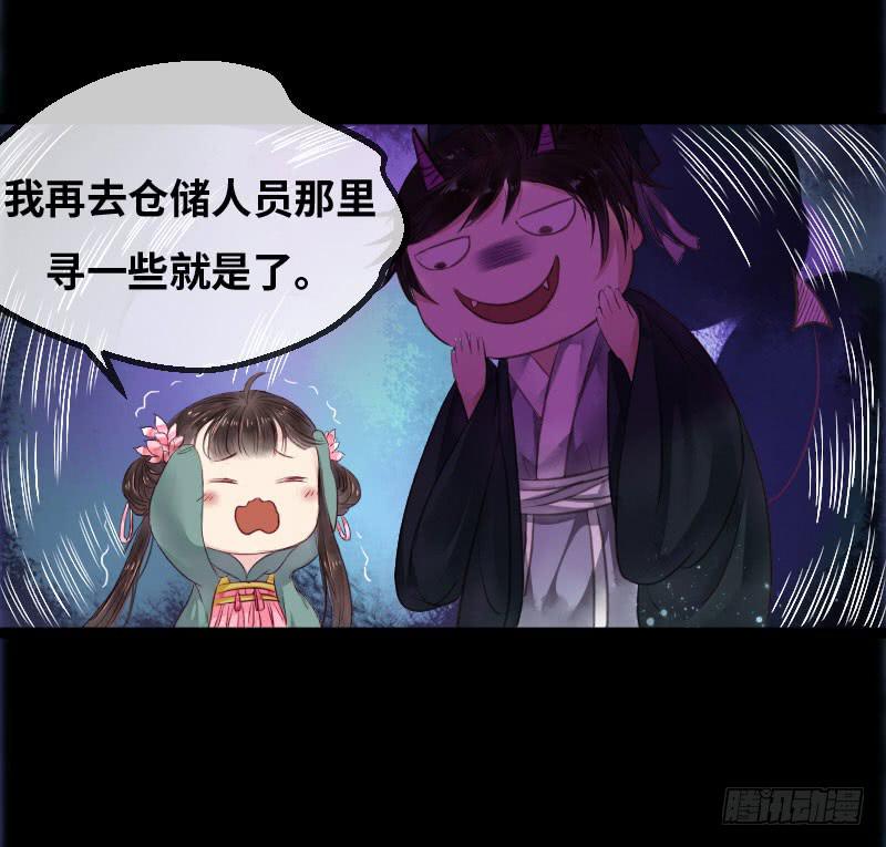 故人33