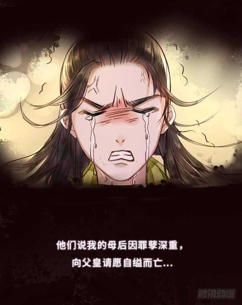 往事如茧45