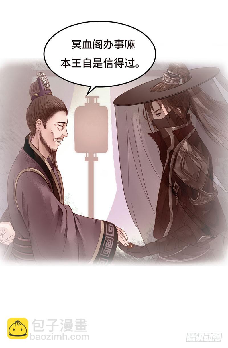不测风云27