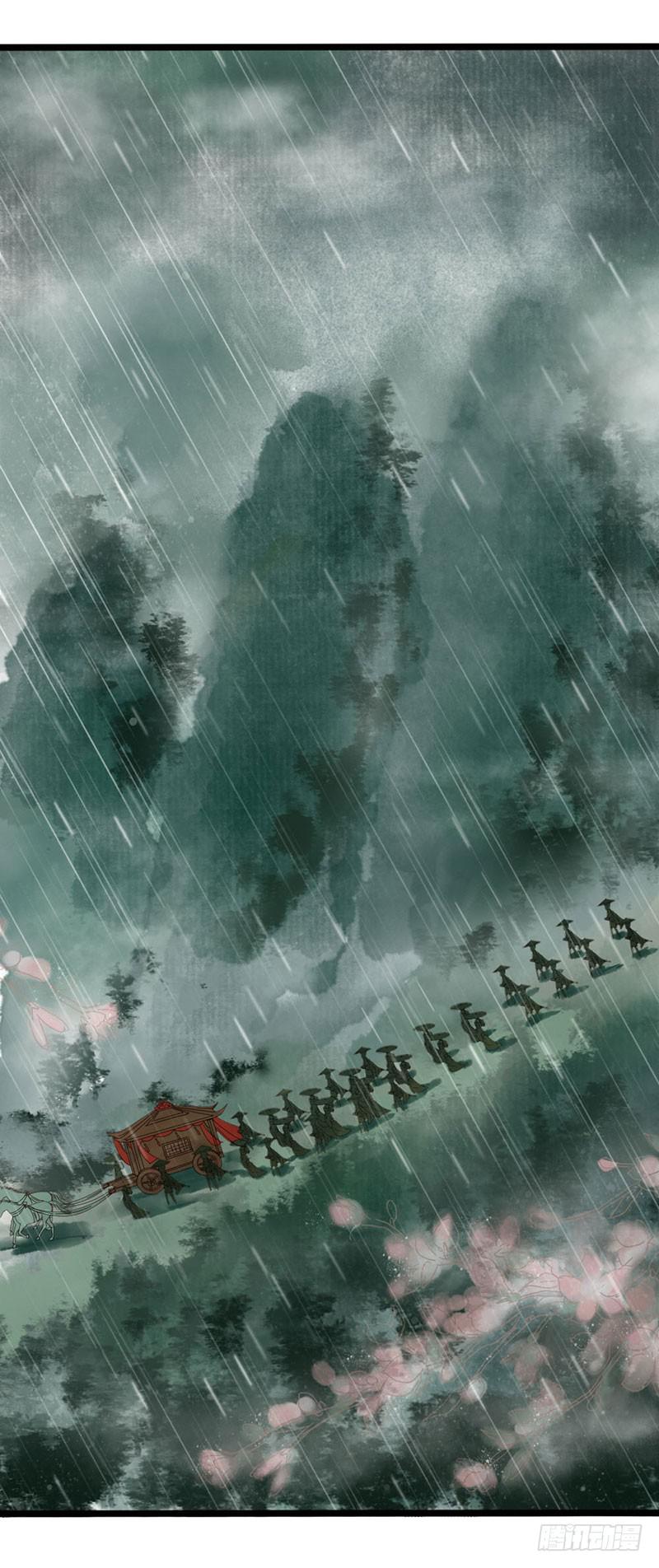 不测风云12