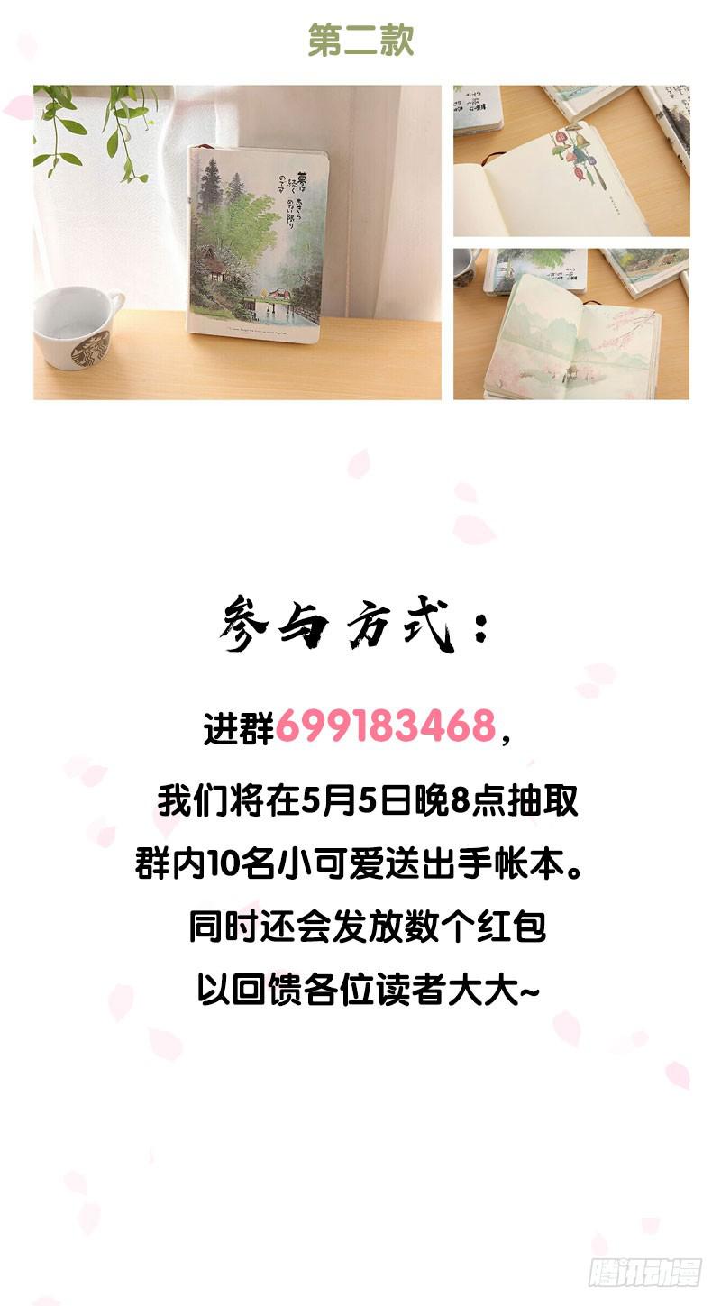 温暖的网45