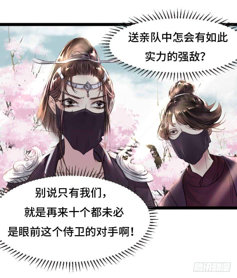 敌暗我明16