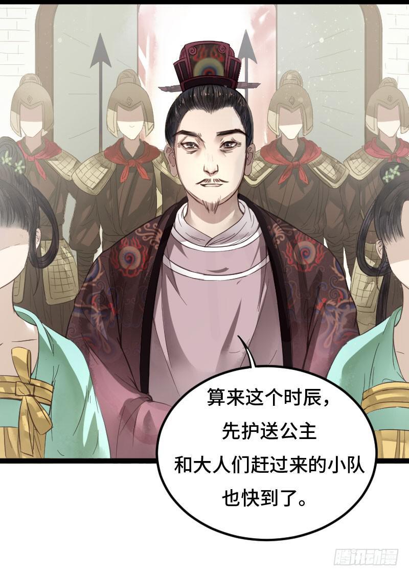 龙城天水5