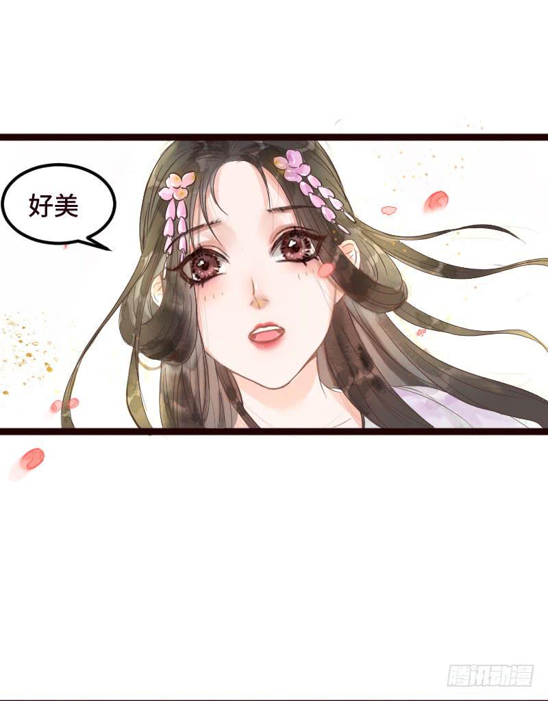 龙城天水39