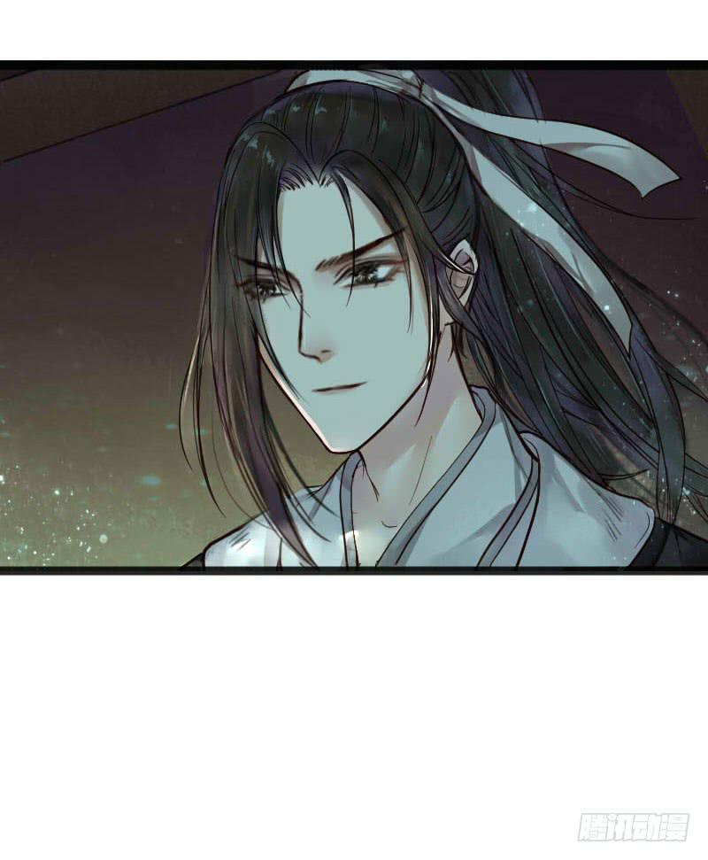 往事如茧18