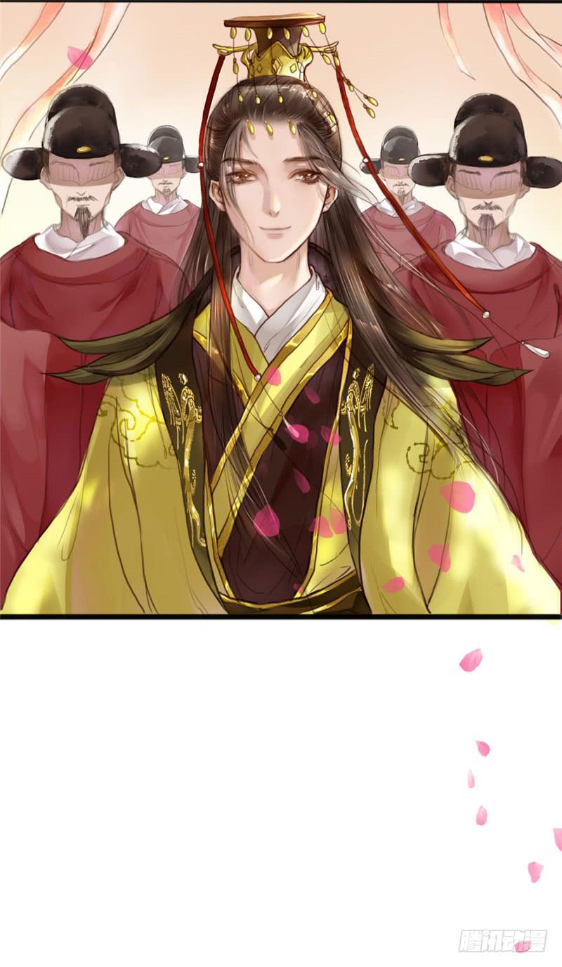 十里红妆（上）11