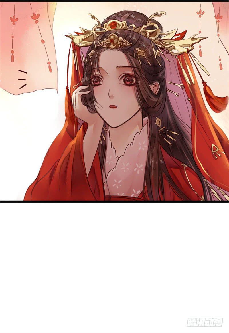 十里红妆（下）39