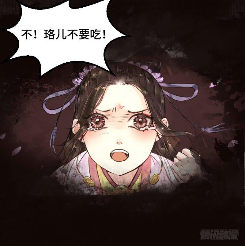 敌暗我明28