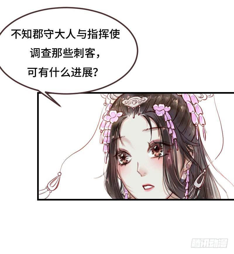 温暖的网20
