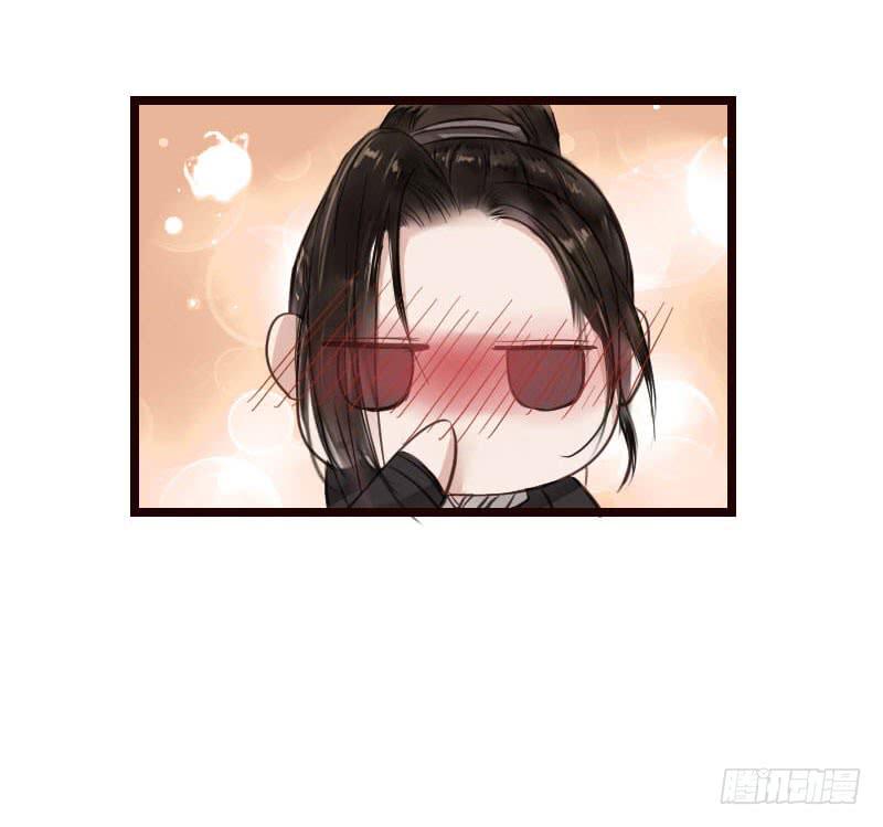 往事如茧55
