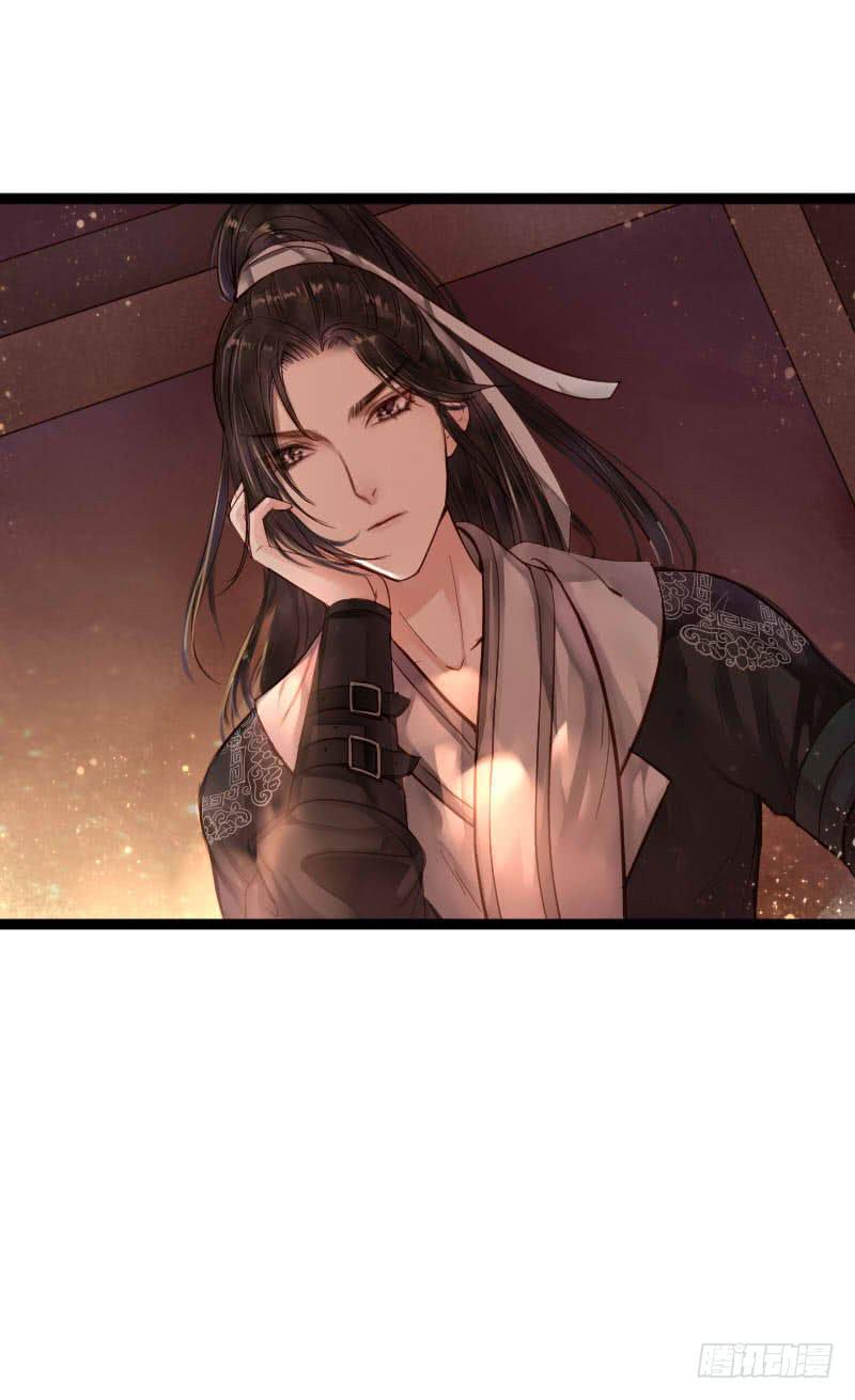 往事如茧12