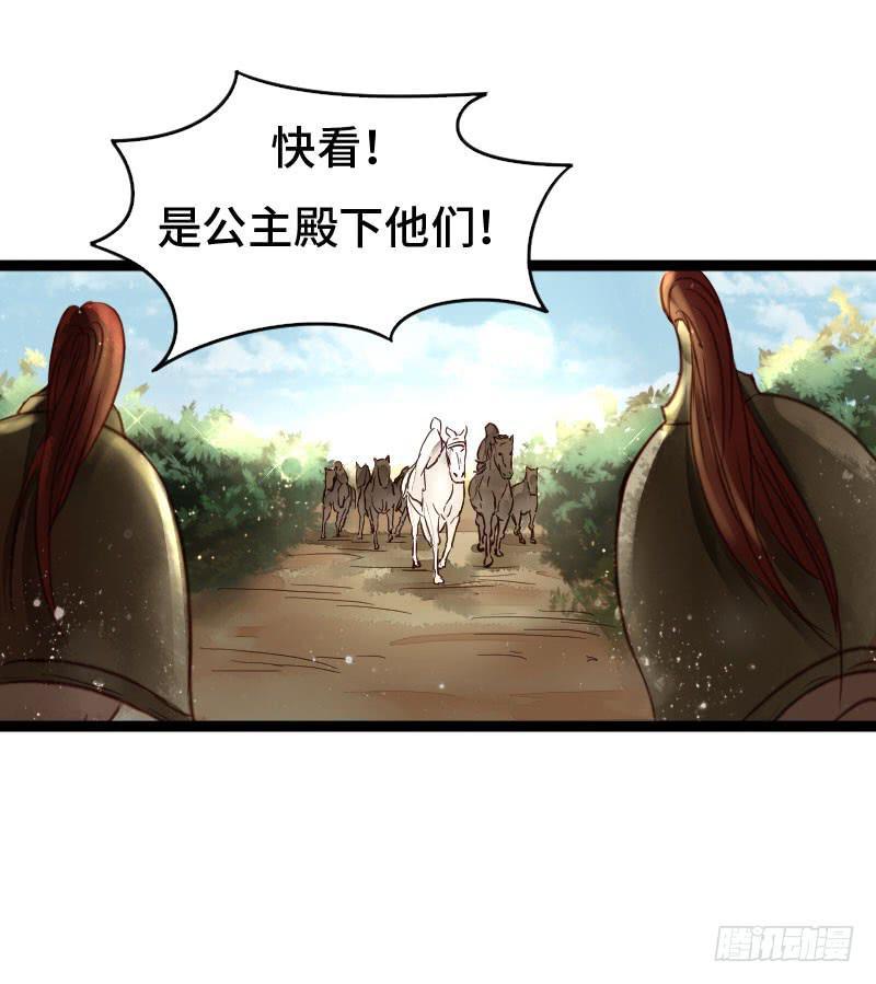 龙城天水6