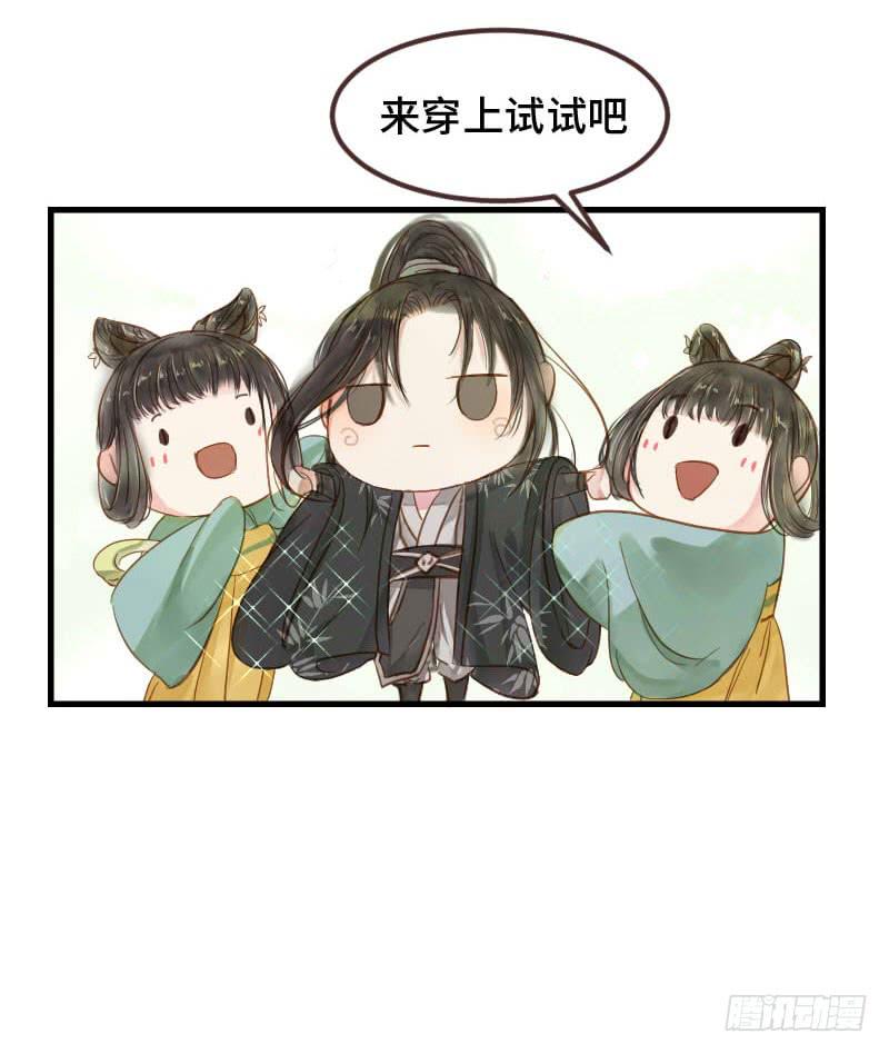 温暖的网34