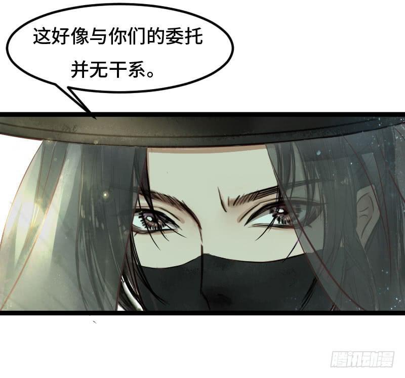 龙城天水31