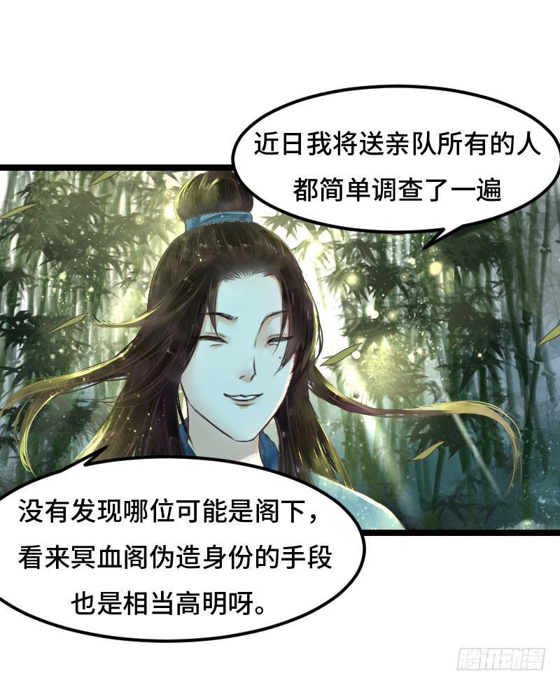 龙城天水30