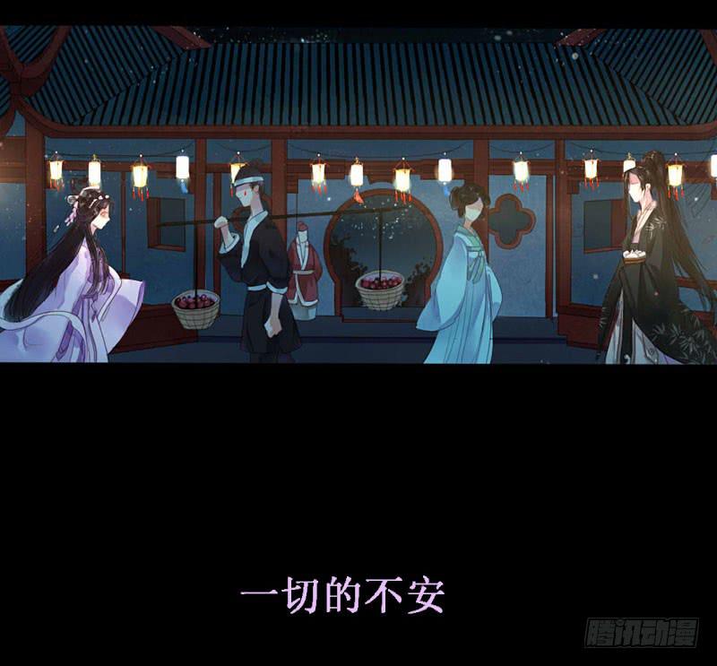 前路9