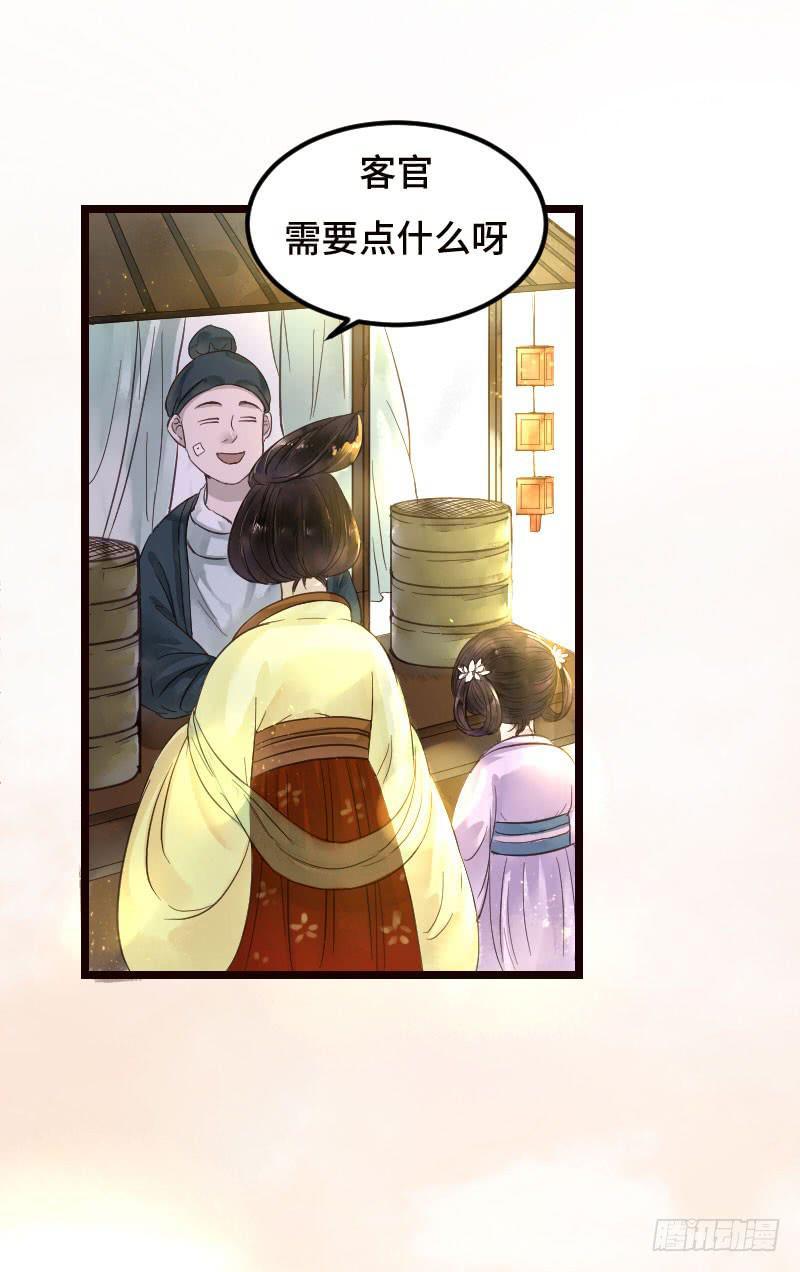 龙城天水16