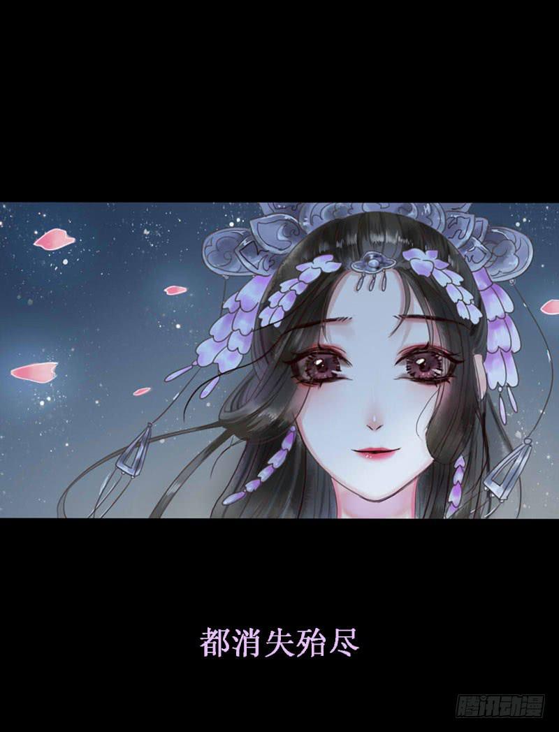 前路10
