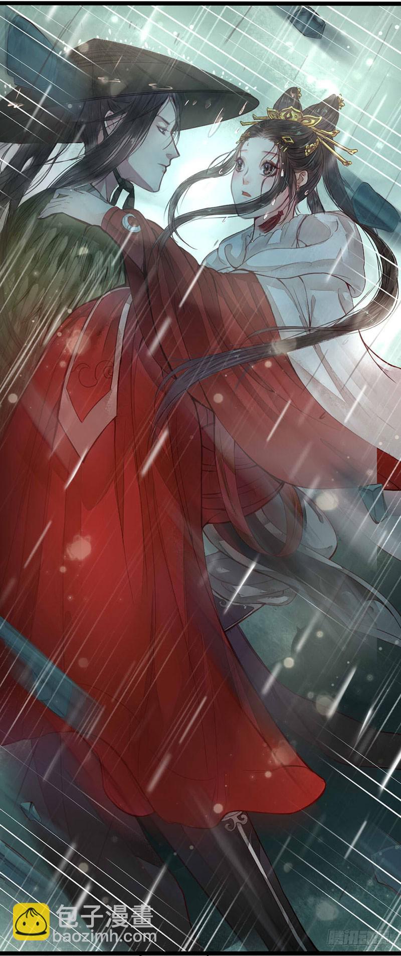 不测风云52