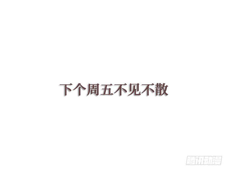 往事如茧65