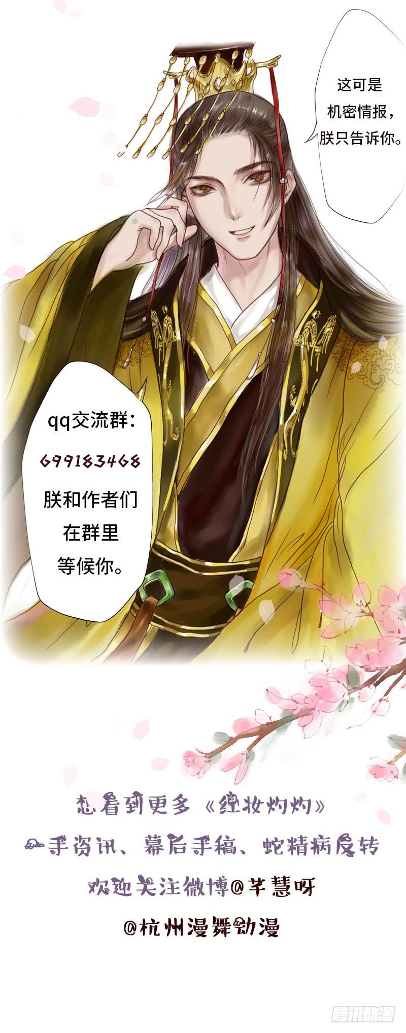 敌暗我明48