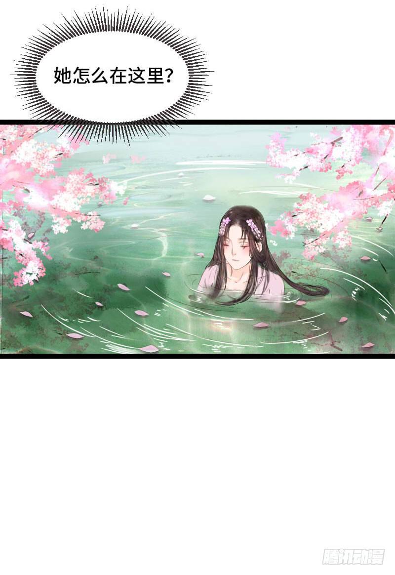 我相信你5
