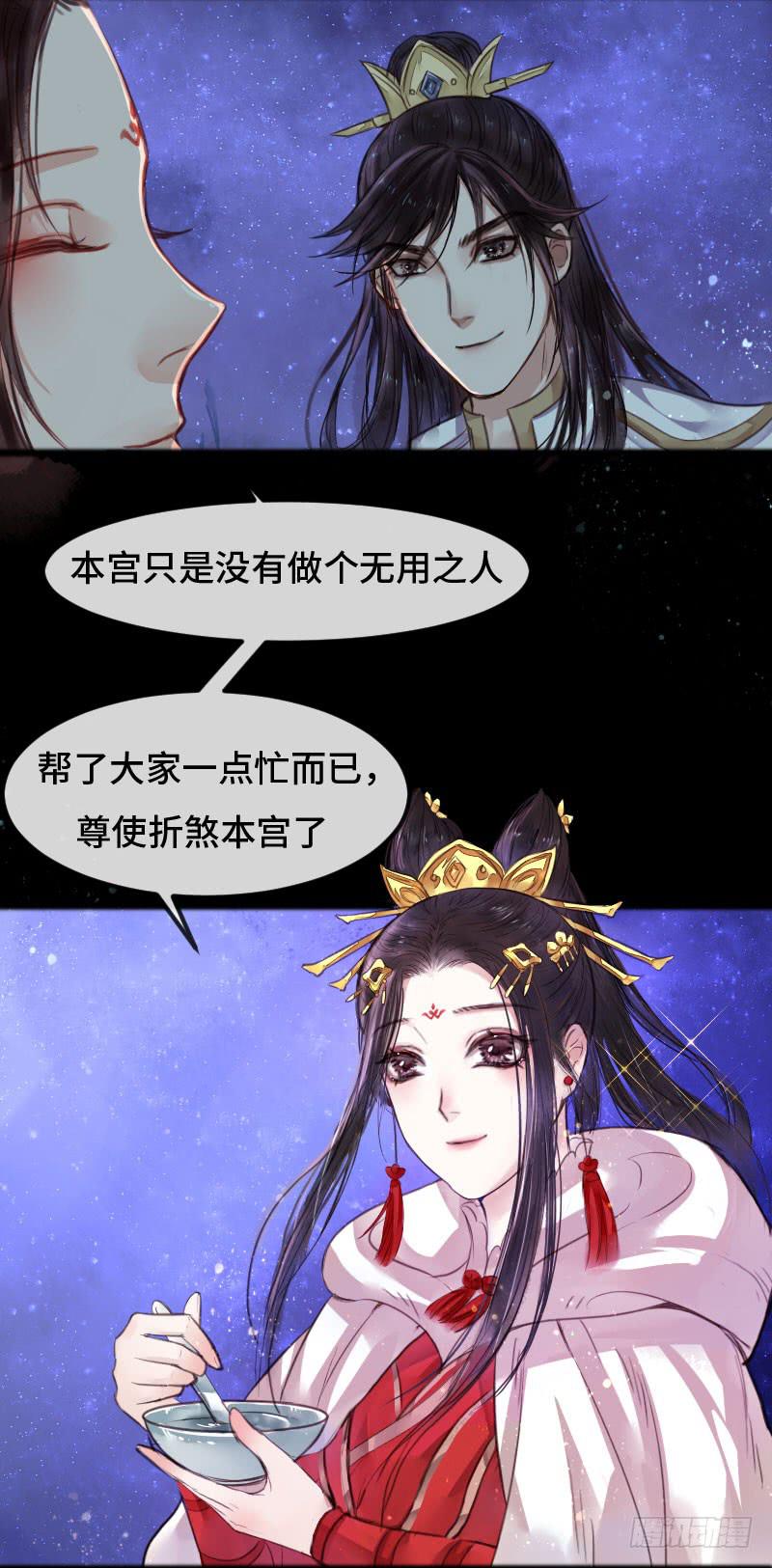 故人39