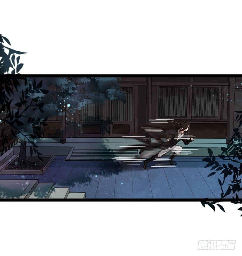 往事如茧2