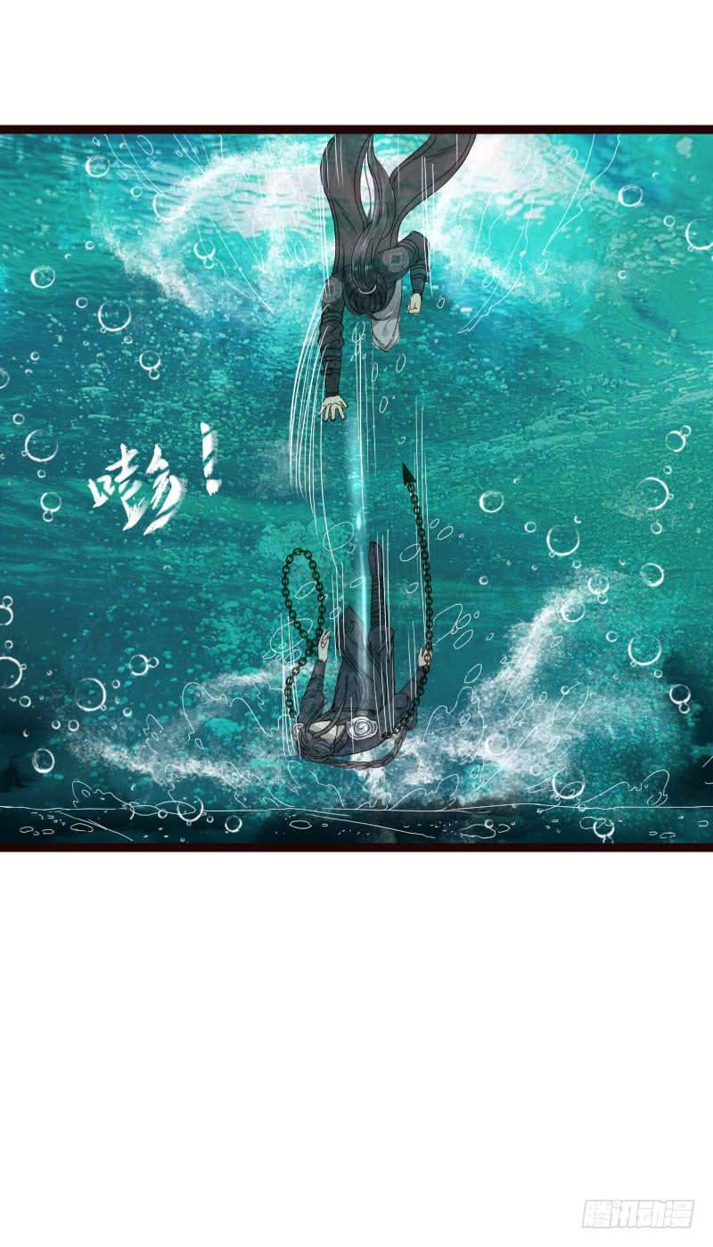 我相信你25