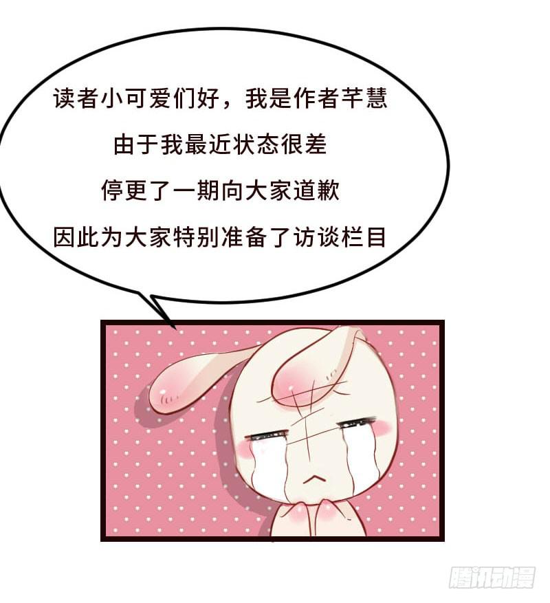 往事如茧49