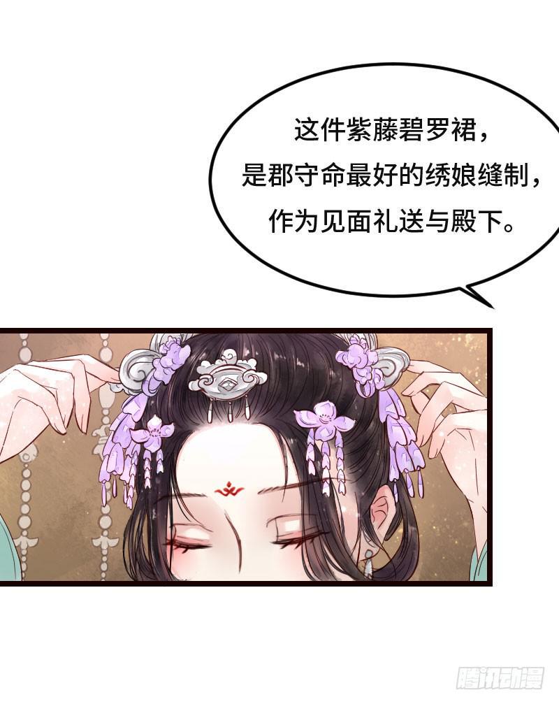 龙城天水21