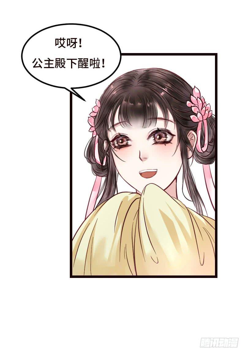 敌暗我明39