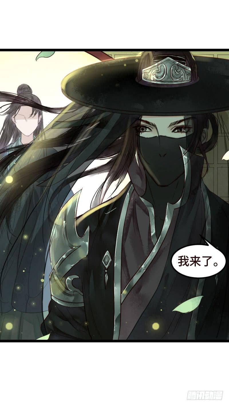 龙城天水29