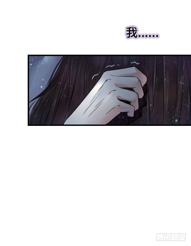 温暖的网15