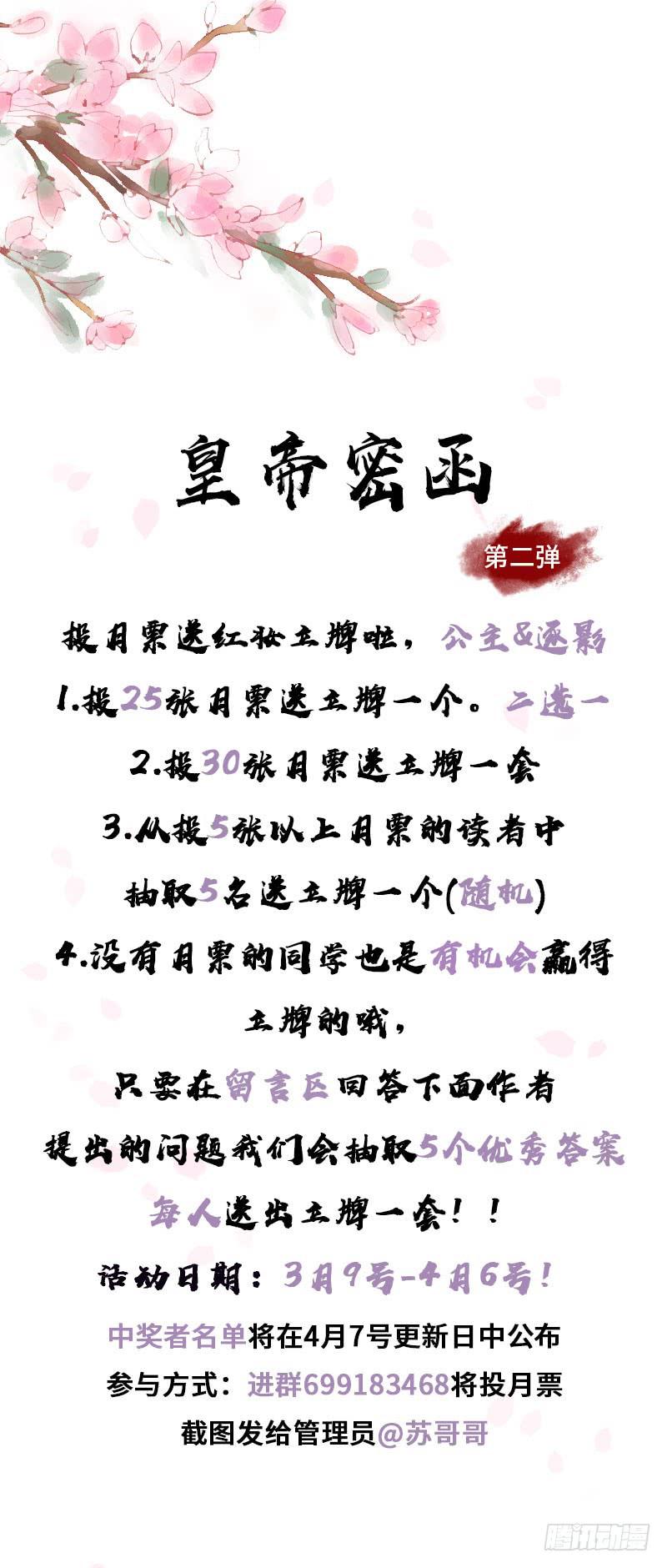 敌暗我明47