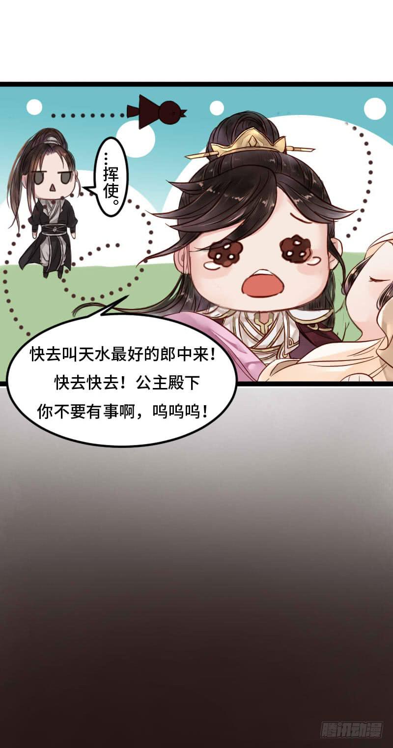 敌暗我明26