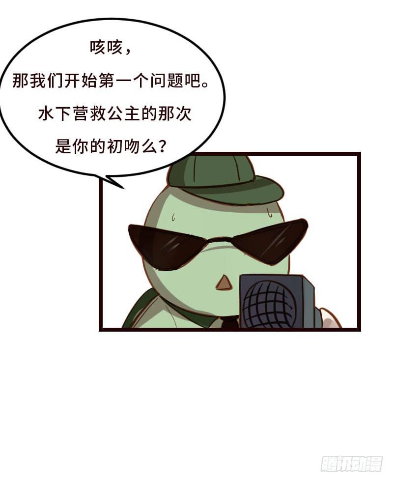 往事如茧53