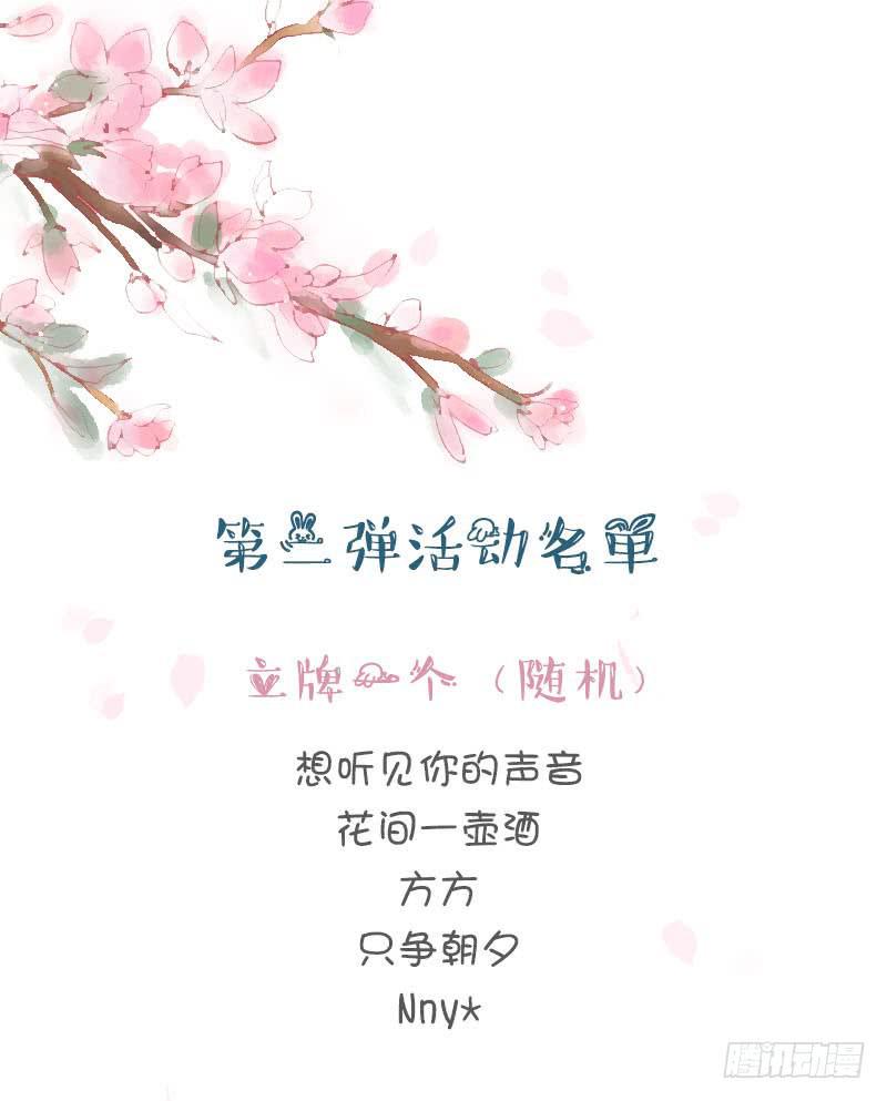往事如茧59