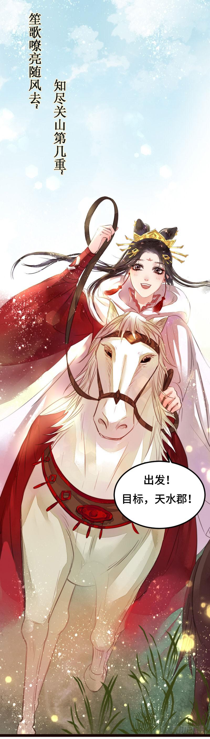 故人51