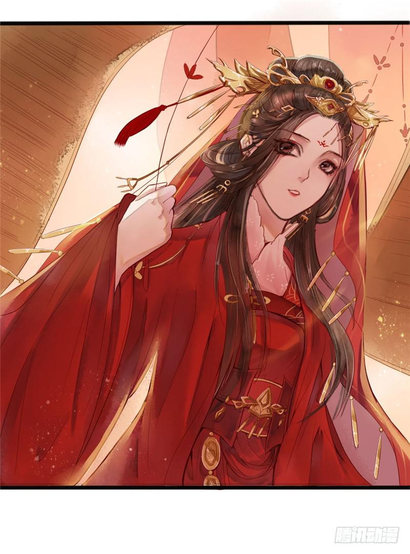 十里红妆（下）31