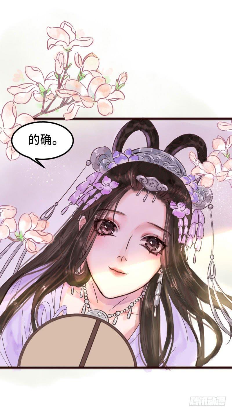 龙城天水26