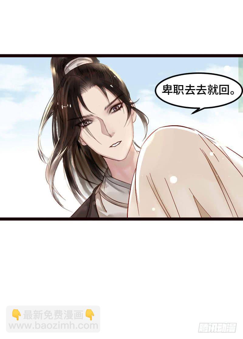 我相信你44