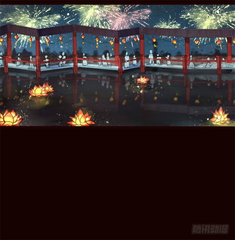 灯火阑珊（上）12