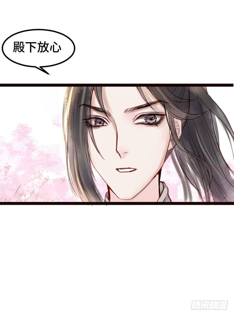 我相信你46