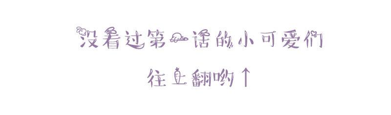 十里红妆（下）0